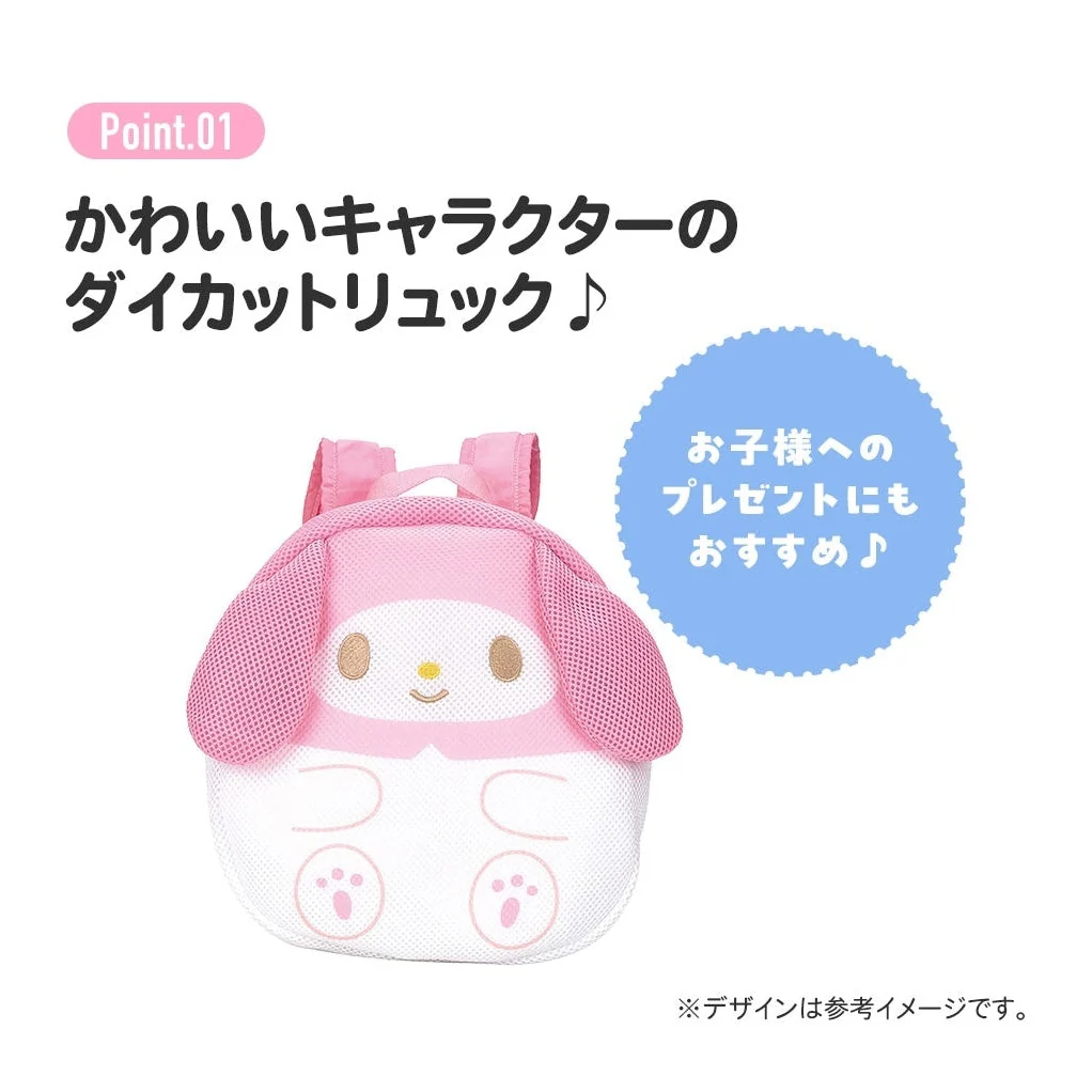 Skater Cinnamoroll Mini Mesh Backpack - Image 7