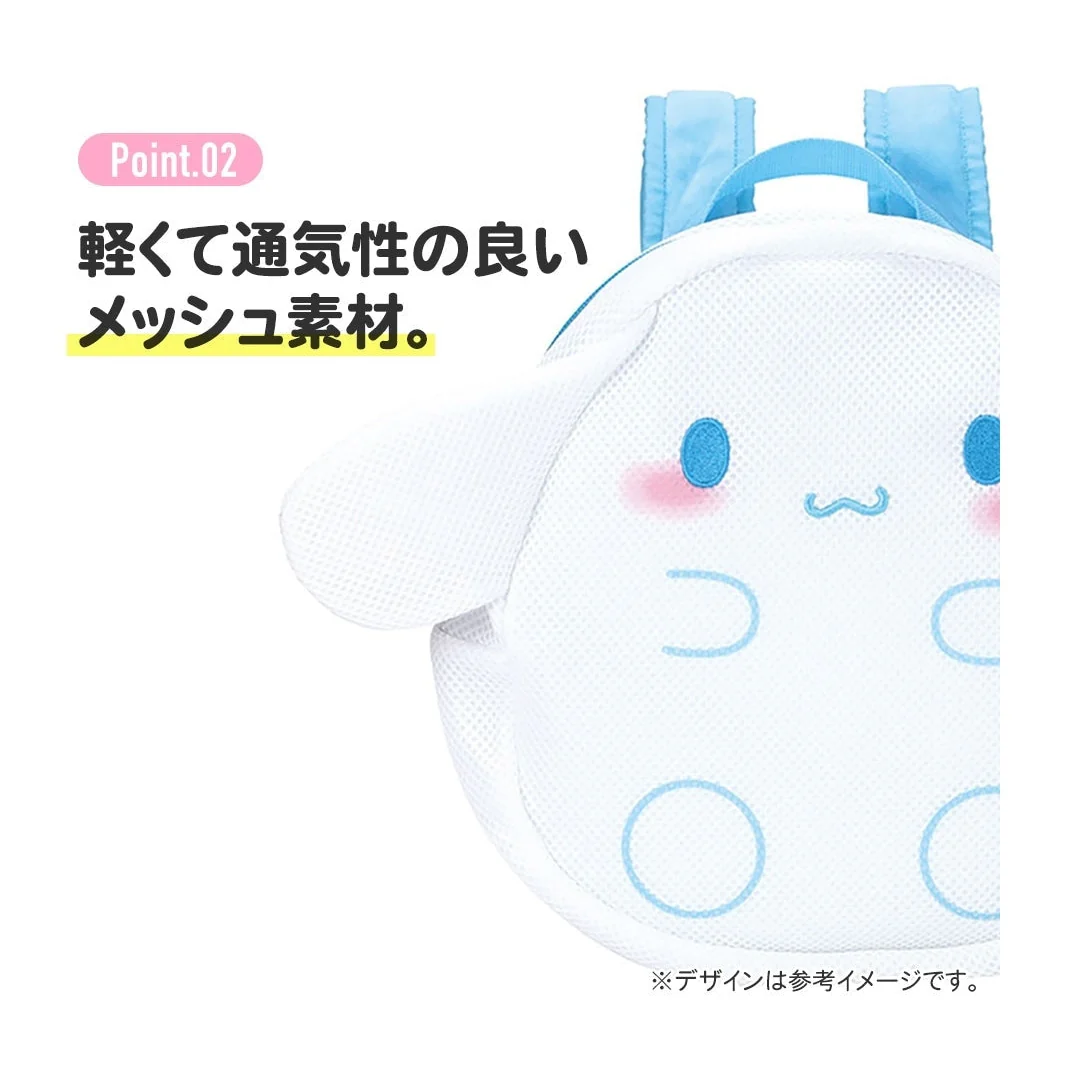 Skater Cinnamoroll Mini Mesh Backpack - Image 8